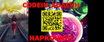 хмурый Северобайкальск