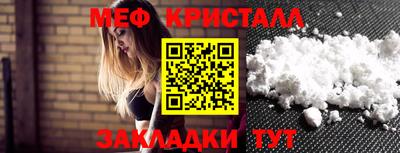 каннабис Свободный