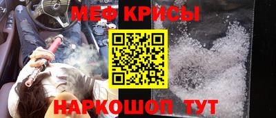 хмурый Северобайкальск