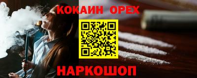 каннабис Свободный