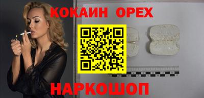 хмурый Северобайкальск