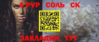 каннабис Свободный