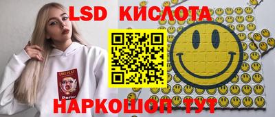 каннабис Свободный