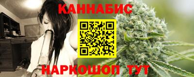 хмурый Северобайкальск