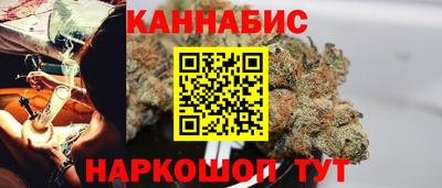 альфа пвп Севастополь