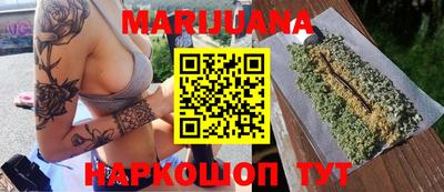 хмурый Северобайкальск