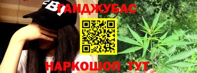 альфа пвп Севастополь