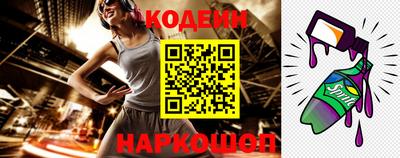 хмурый Северобайкальск