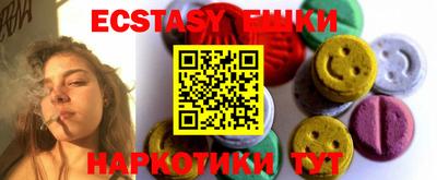 каннабис Свободный