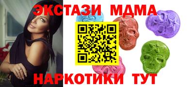 каннабис Свободный