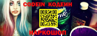 каннабис Свободный