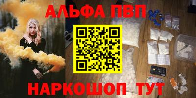 каннабис Свободный