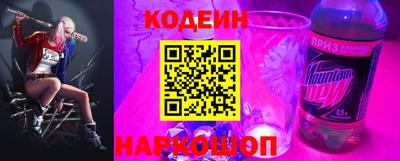 хмурый Северобайкальск