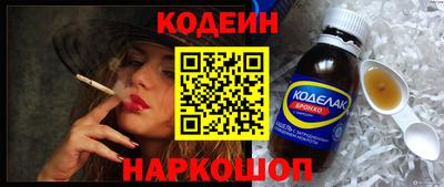 каннабис Свободный