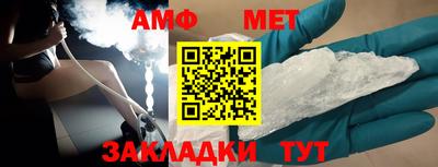 хмурый Северобайкальск