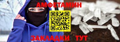 хмурый Северобайкальск