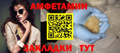 каннабис Свободный