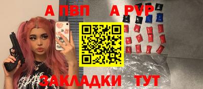 хмурый Северобайкальск