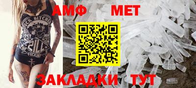 каннабис Свободный
