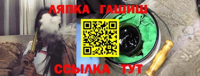 хмурый Северобайкальск