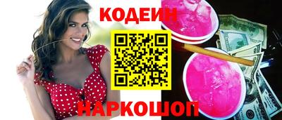 хмурый Северобайкальск
