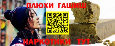 каннабис Свободный