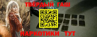 каннабис Свободный