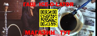 хмурый Северобайкальск