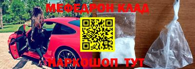 каннабис Свободный