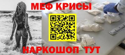 каннабис Свободный