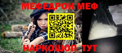 каннабис Свободный
