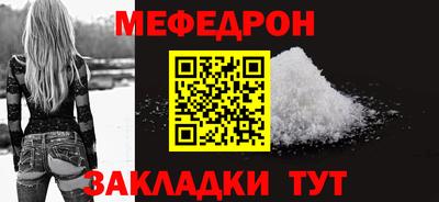 каннабис Свободный