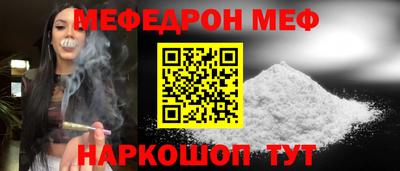 хмурый Северобайкальск