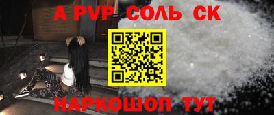 каннабис Свободный