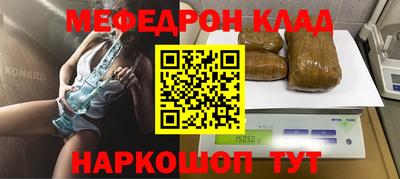 хмурый Северобайкальск